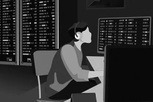 Job Vacancy for Software Engineer