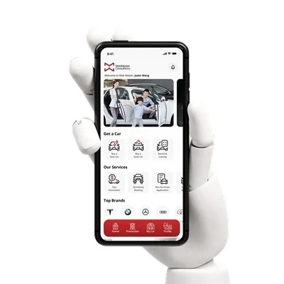 Mobile App Integration with Automotive ERP Software